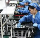 China’s Economy Posted Slower Growth