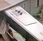 Sydney bus driver smashed wall